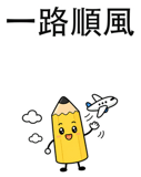878863666