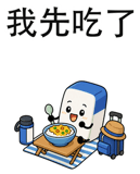 878863671