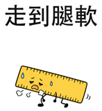 878863672