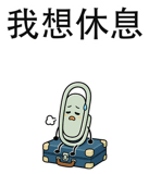 878863677