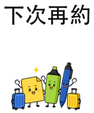 878863680
