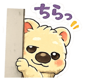 878863981