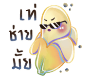 878864028