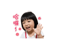 878865141