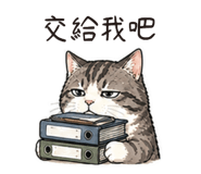 878866544
