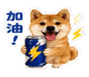 878866920