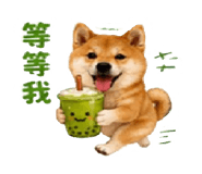 878866926