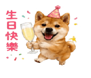 878866931