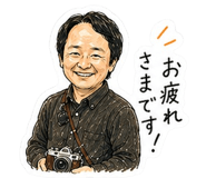 878869876