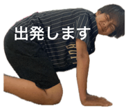 878870987
