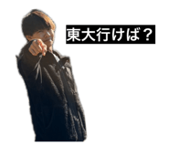 878870989
