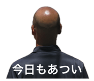 878870990