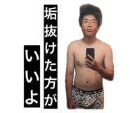 878870991