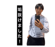 878870992