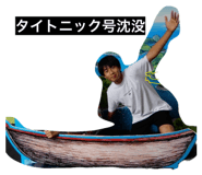 878870995