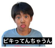 878871006