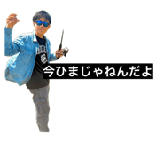 878871008