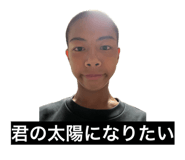878871010