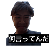 878871011