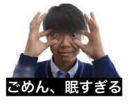 878871012