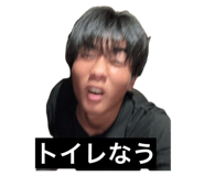 878871014