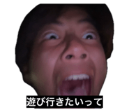 878871016