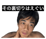 878871021