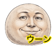 878871874