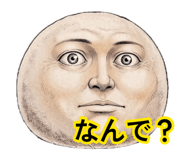 878871875