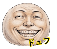 878871876