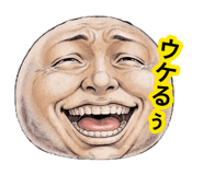 878871877