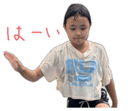 878872441