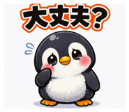 878872954