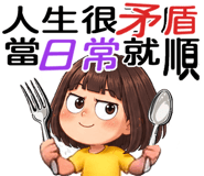 878879352