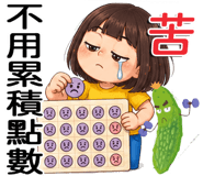 878879355