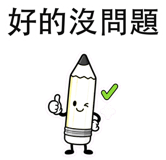 878880546