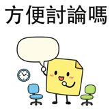 878880556