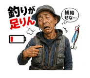 878886443