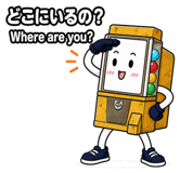 878886880