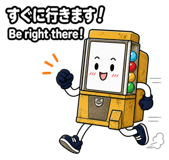 878886882