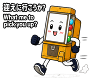 878886886