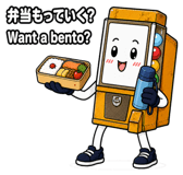 878886887
