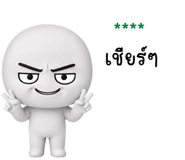 878887021