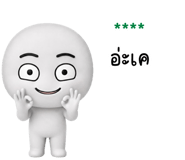 878887030