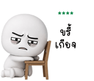 878887035
