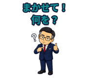878888613