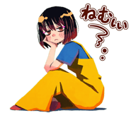 878888911