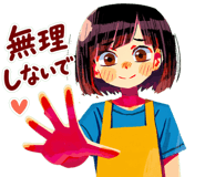 878888917
