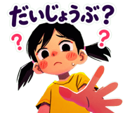 878889140