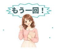 878889747